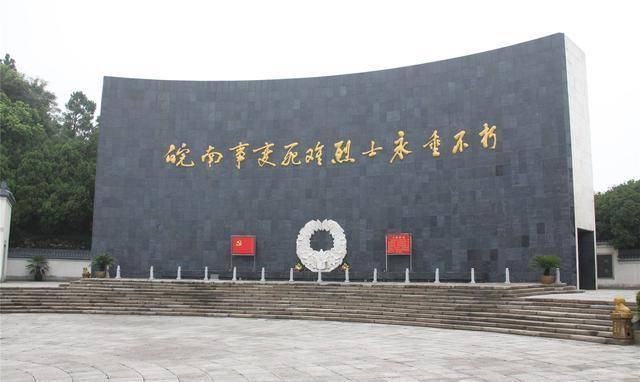 史林探秘：豫湘桂大溃败是怎么产生的