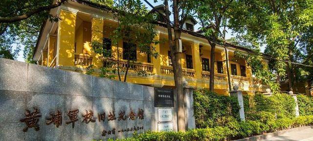 史林探秘：豫湘桂大溃败是怎么产生的