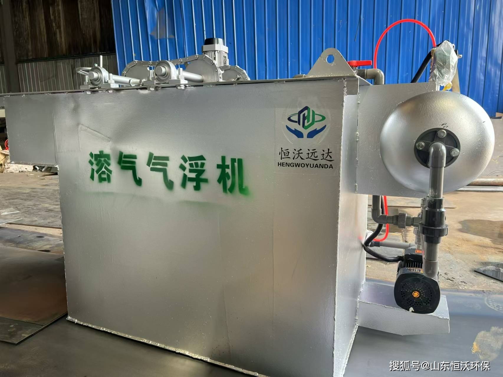 生产豆腐产生的废水怎么处理