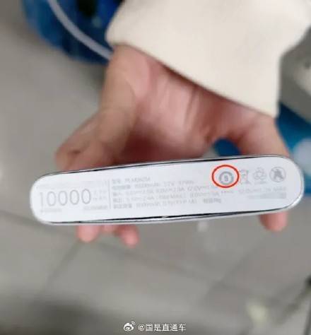 为什么飞机上不能用充电宝？