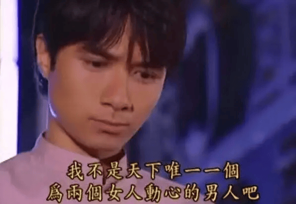 考古｜古巨基说对不起陆家两女儿！被网友痛骂“渣男”多年，终究是错怪他了？
