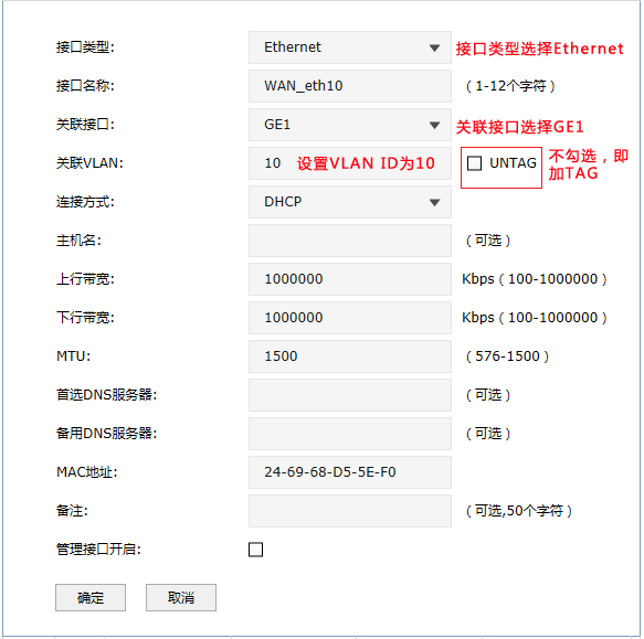 包含4ETH14761的词条