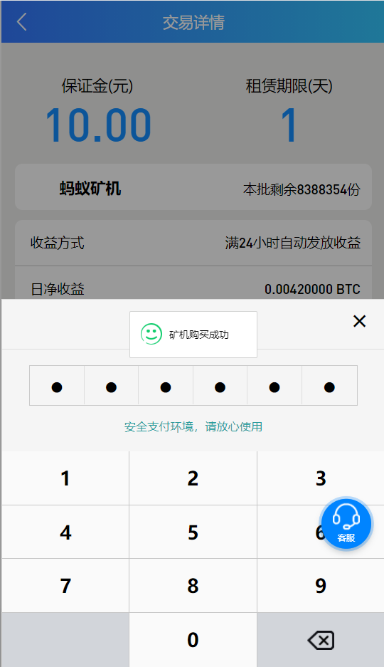 包含2022年哪些eth矿池可以挖的词条