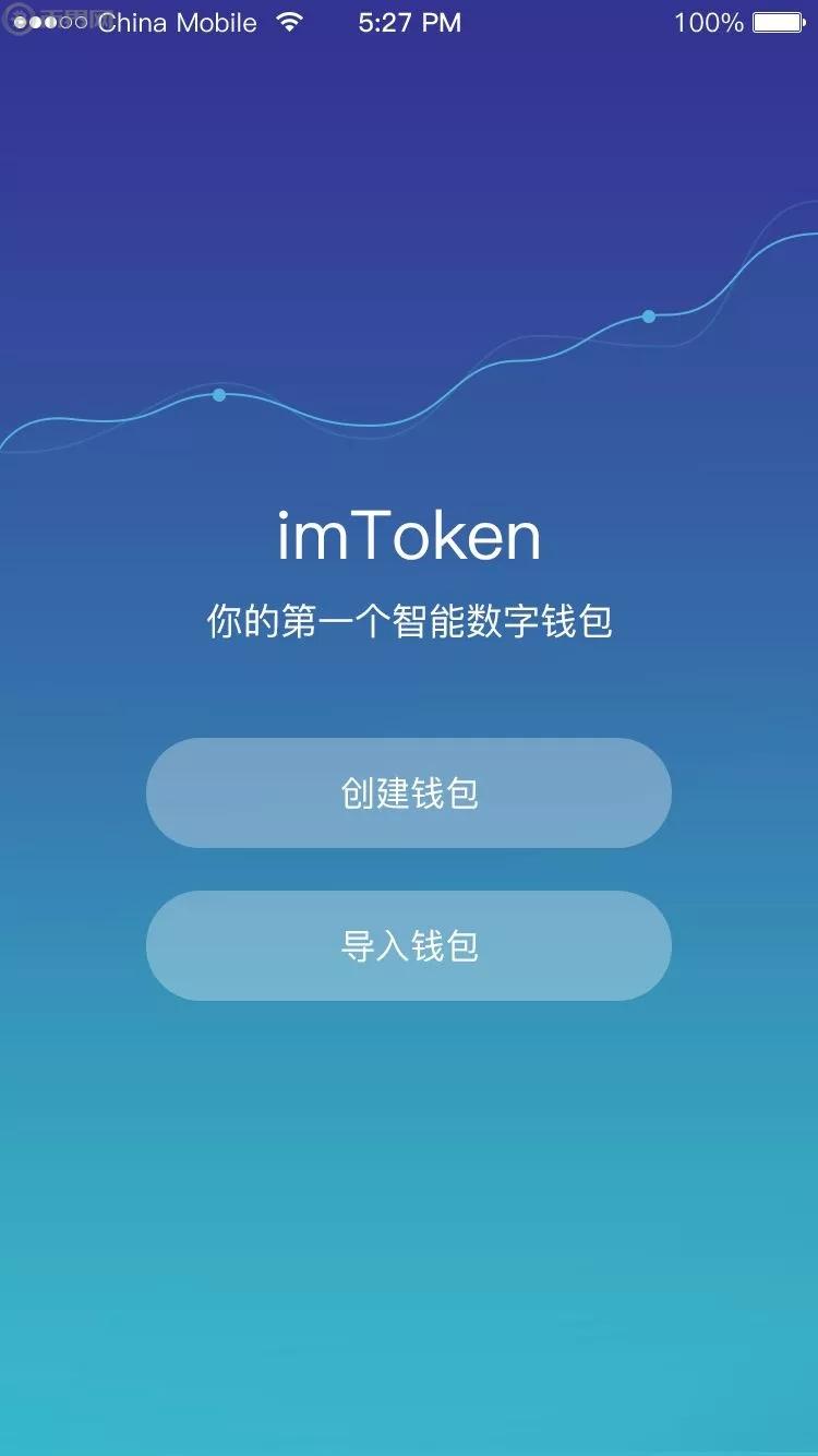 网页钱包eth(网页钱包地址受限制怎么办)