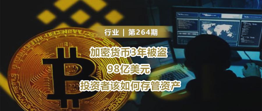 bsc是基于eth的吗(bsc的eth转到eth链)