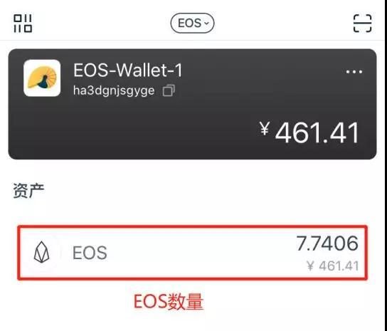 怎么把钱包的bnb换成eth(trustwallet钱包怎么转eth)