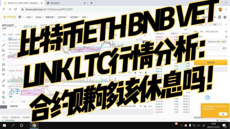 eth的合约语言(ethcloudmining游戏下载)