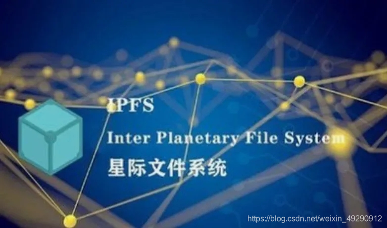 关于eth区块链查询怎么翻译成中文的信息