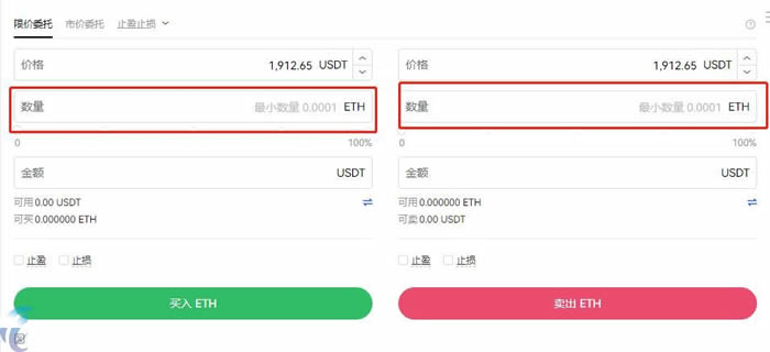 eth以太坊持有地址变动(eth以太坊地址变动监控工具)