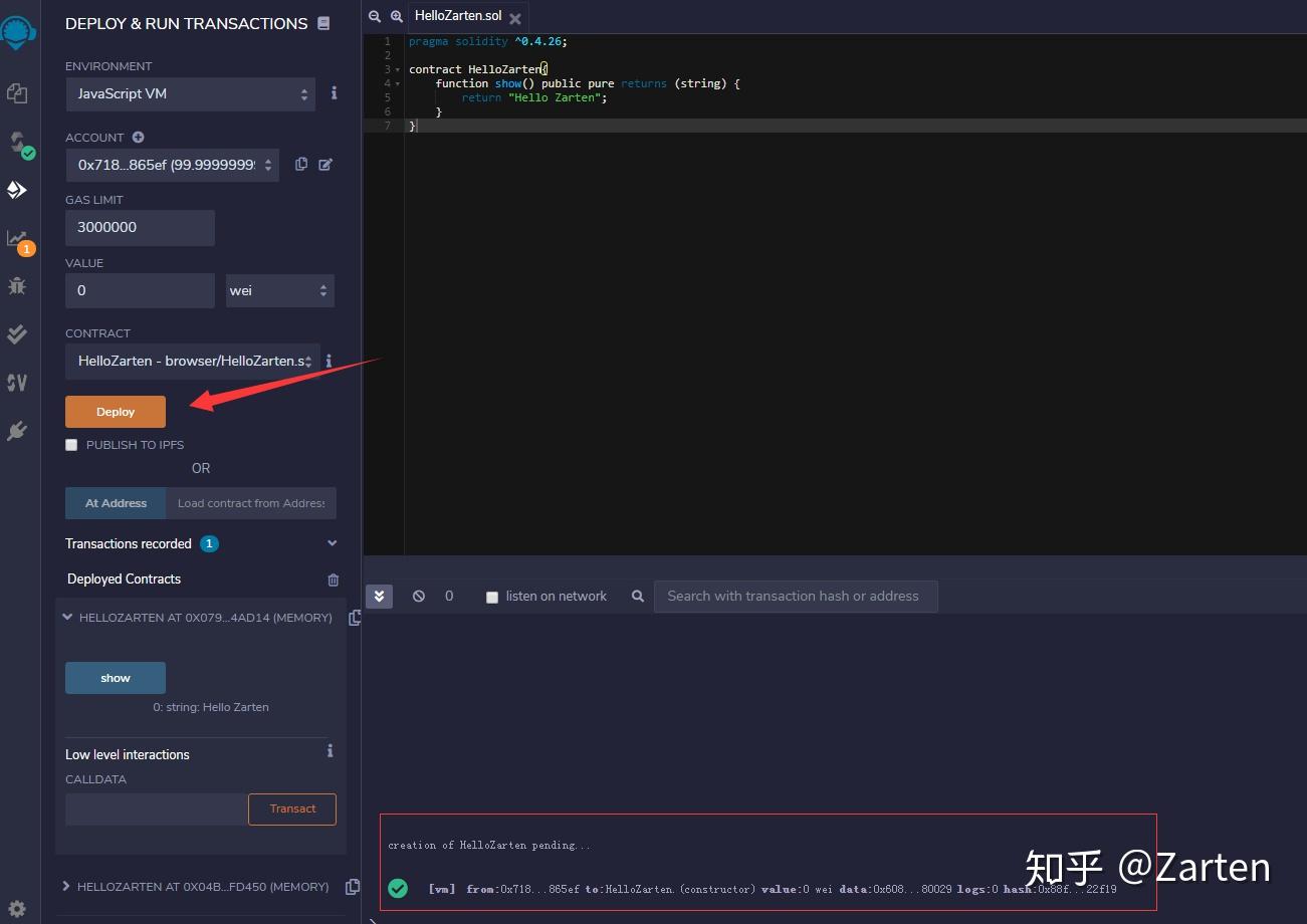 eth2代码完成(eth2miners)