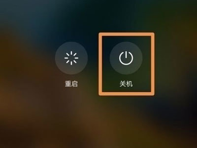 eth关机价查询(eth关机币价计算)