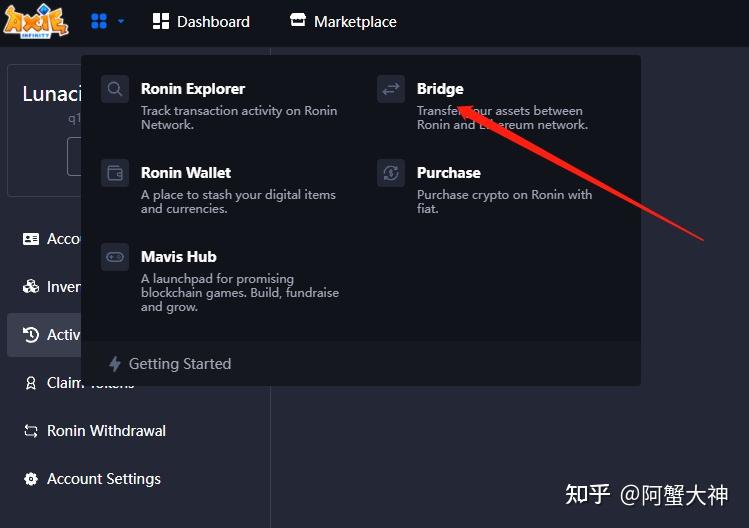 怎么转ETH到ronin(怎么转eth到arbitrum)