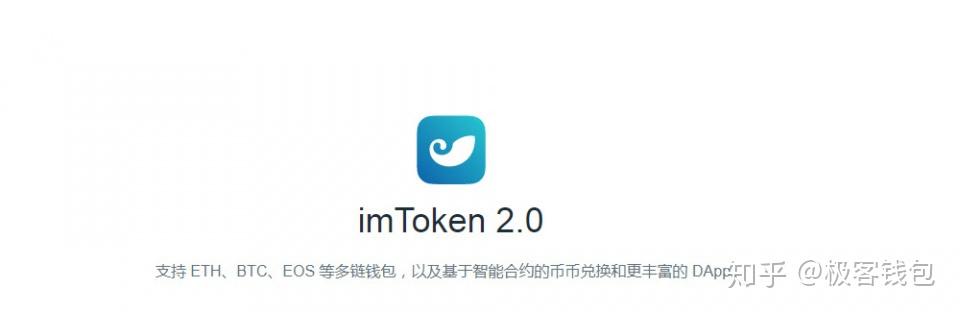 eth提现到狼人钱包(eth钱包怎么兑换成人民币)