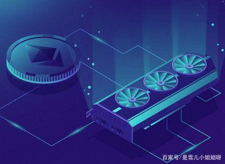 eth付费加速(eth手续费设置)