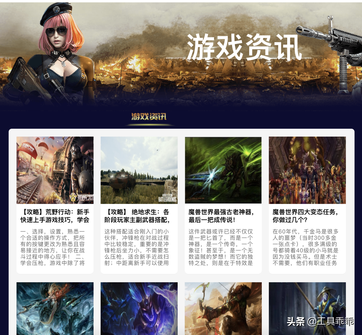 eth付费加速(eth手续费设置)