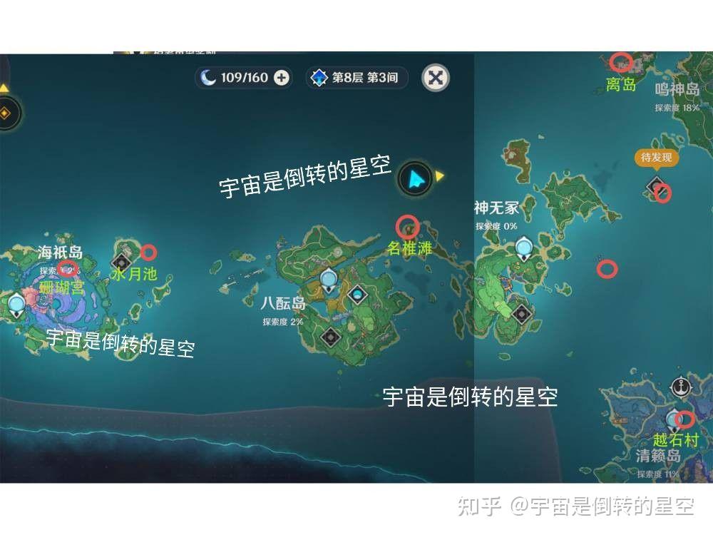 钓鱼eth地址(etc钓鱼网站源码)