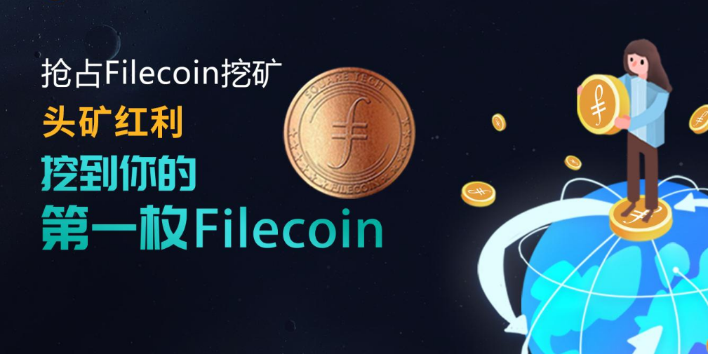 eth马上不能挖了(eth不能挖了怎么办)