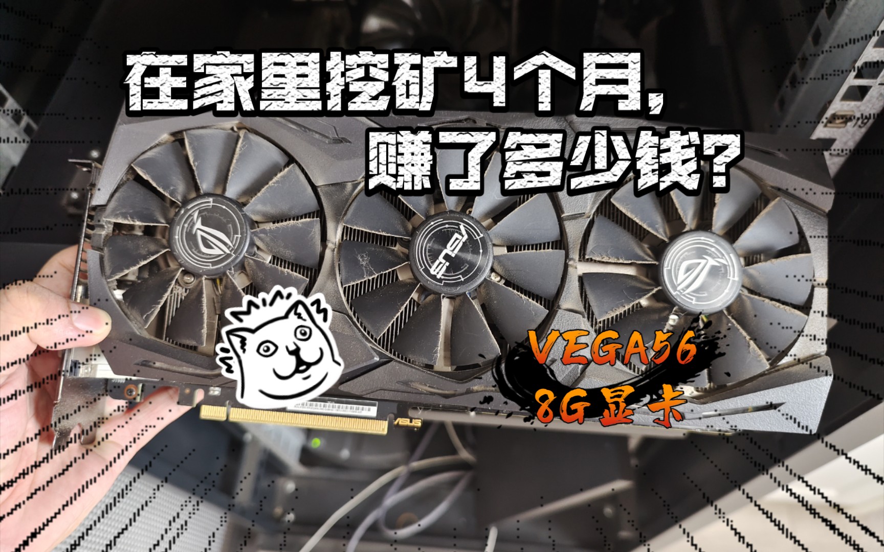 eth20显卡会不能挖了吗(eth20还能用显卡挖矿的)