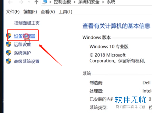 显卡eth锁定代表什么意思(显卡锁卡是什么意思)