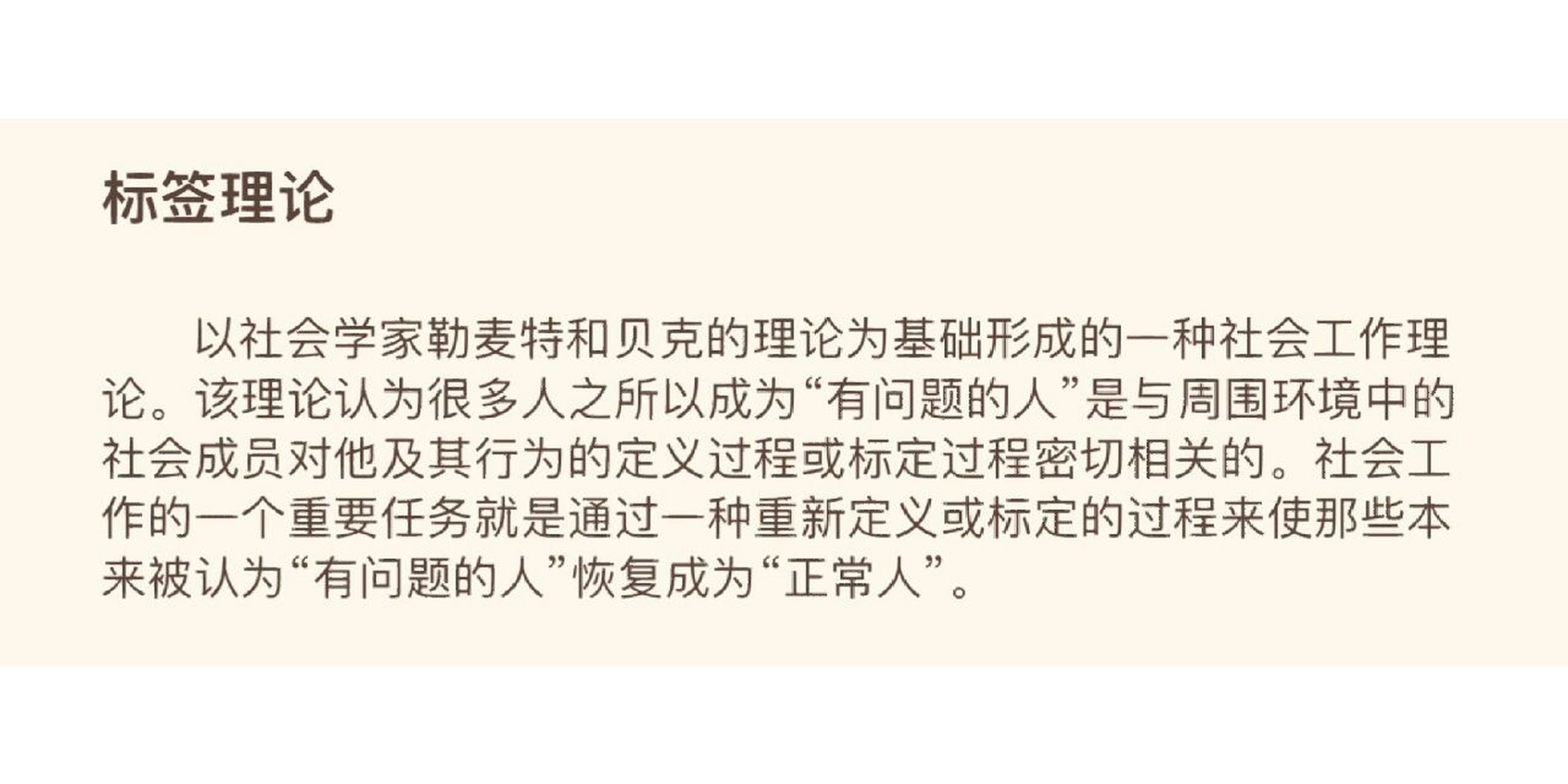 一文读懂eth20验证者的简单介绍