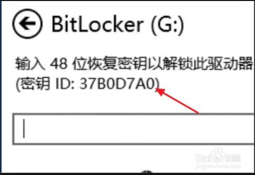 关于地址和密码找回eth私钥的信息