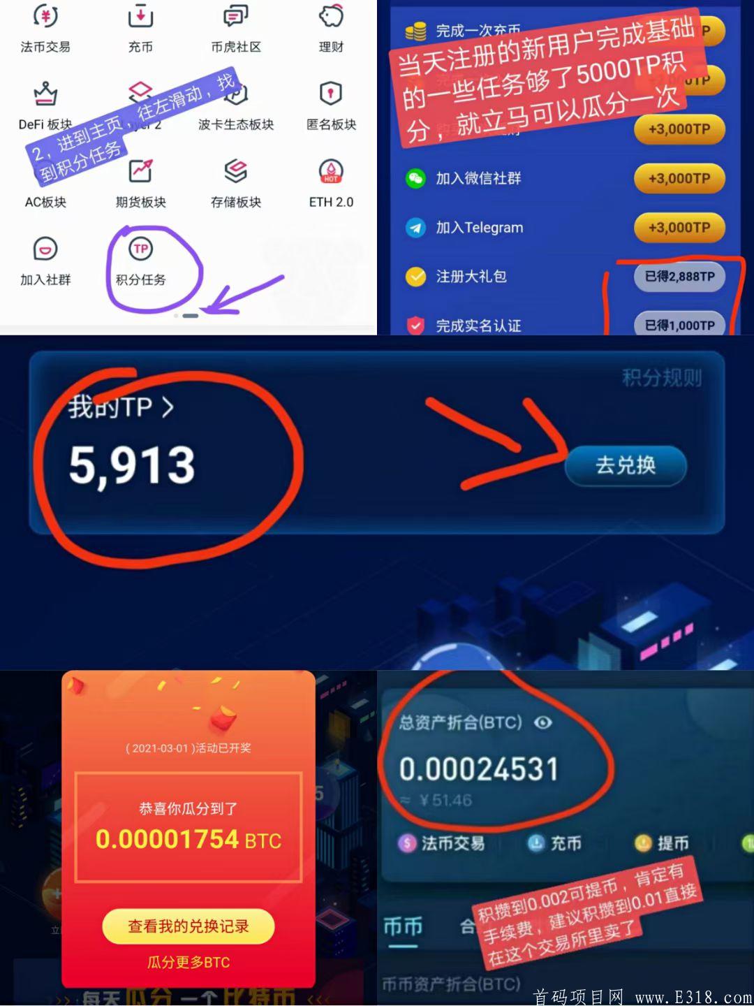 怎么领eth2(怎么领取失业保险金)