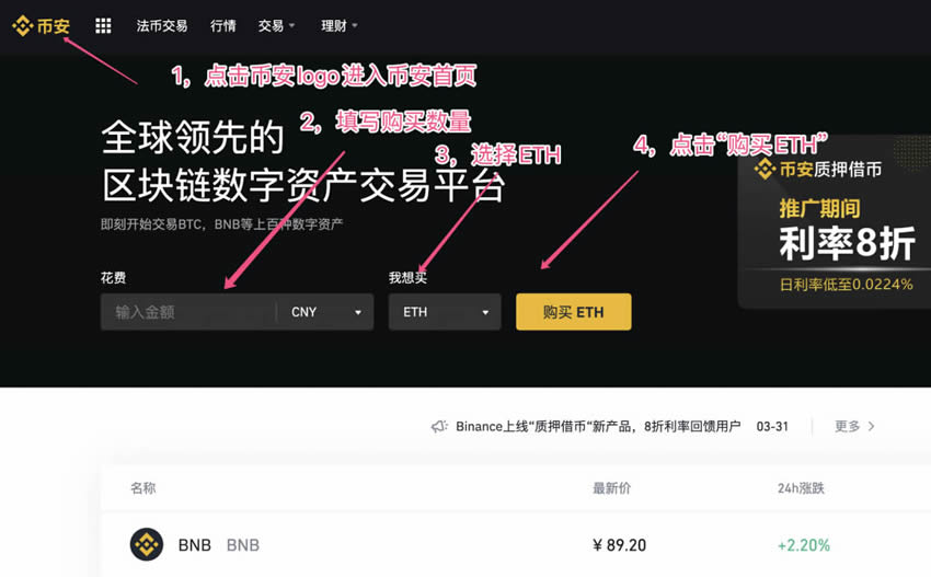 eth转usdt冻结一般多久(转usdt转到了eth地址能到吗)