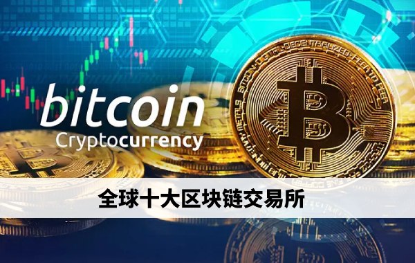 eth转usdt冻结一般多久(转usdt转到了eth地址能到吗)