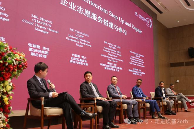 eth管理学博士(eth管理接口是哪个接口)