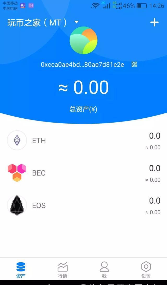 关于ETH怎么做抽水怎么弄的信息