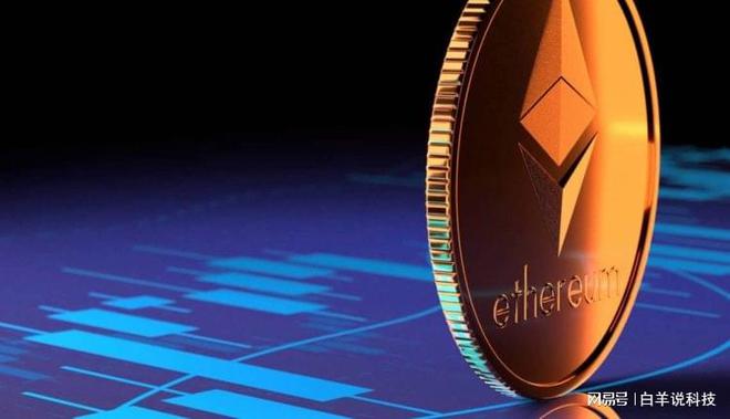 关于eth以太坊可以投资嘛的信息