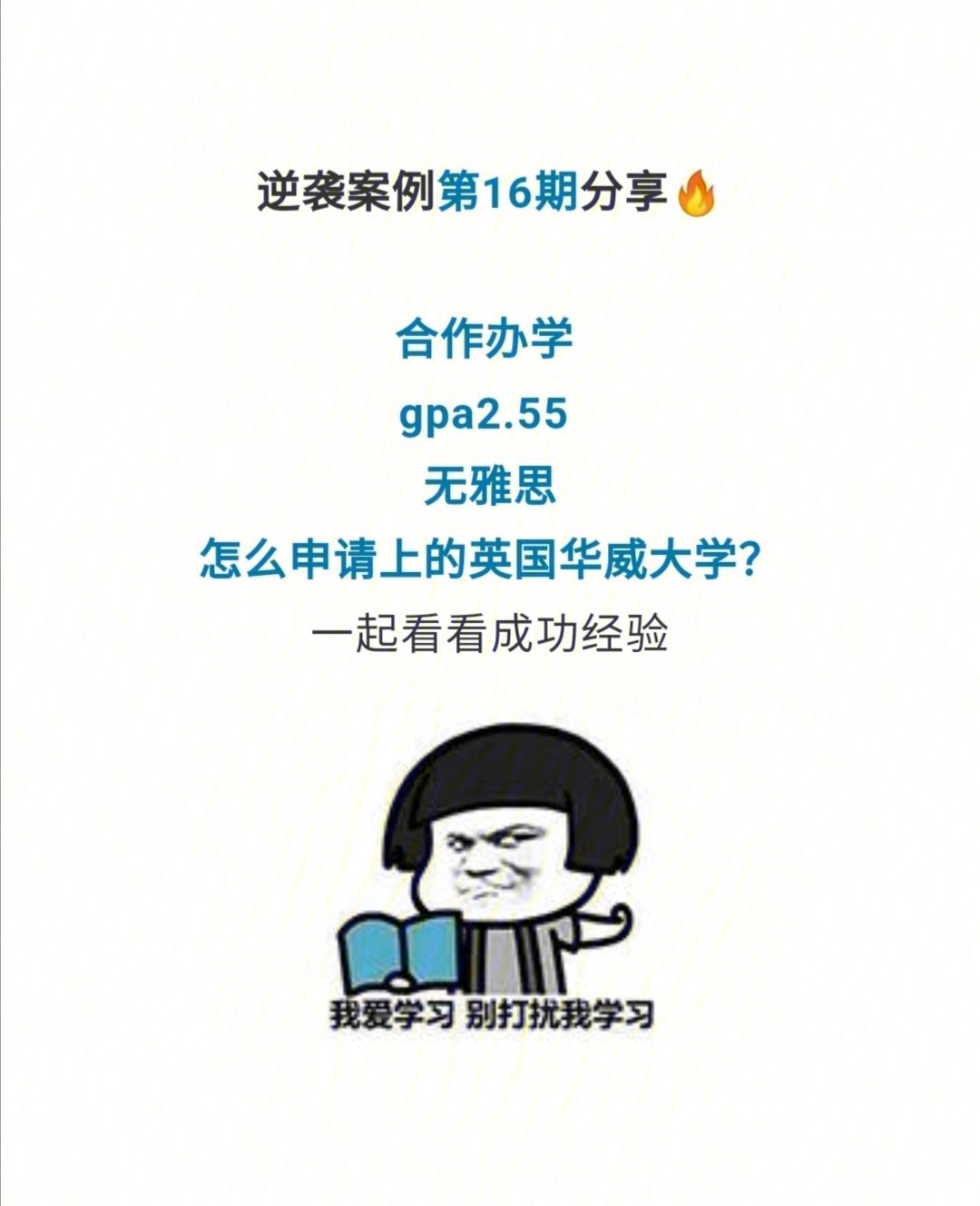 eth硕士最低gpa(eth zurich研究生)