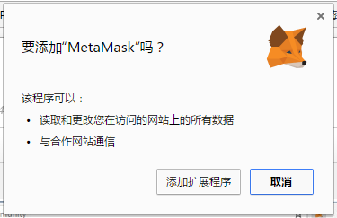 eth怎么取消授权(取消ethtrunk)