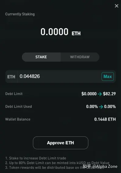 eth怎么取消授权(取消ethtrunk)