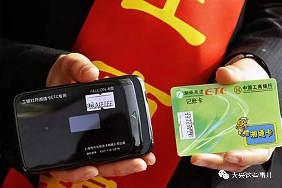 eth改pos后etc会火吗(eth转pos后显卡机还能挖矿吗)