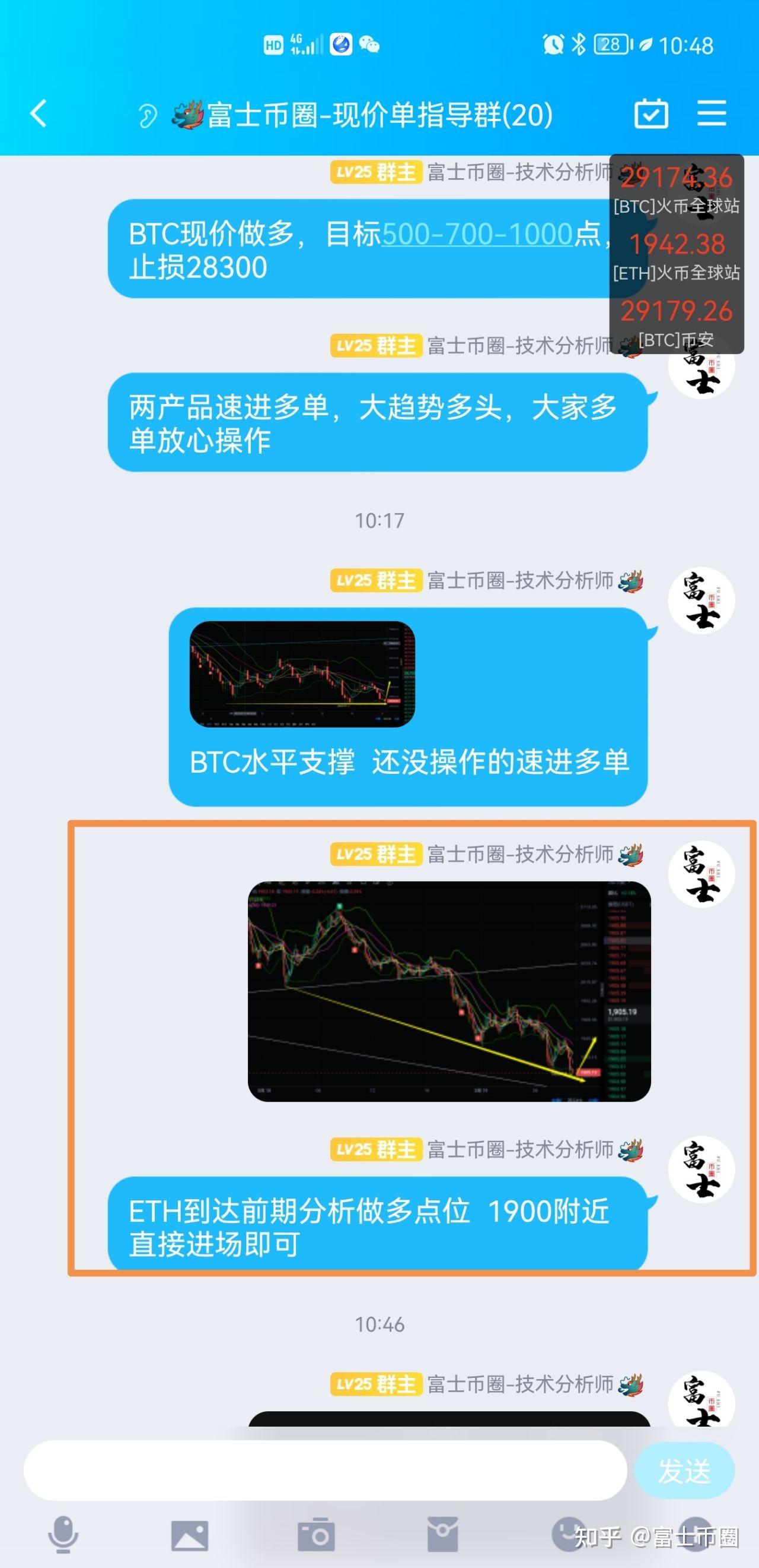 eth多单最佳赚钱方法的简单介绍
