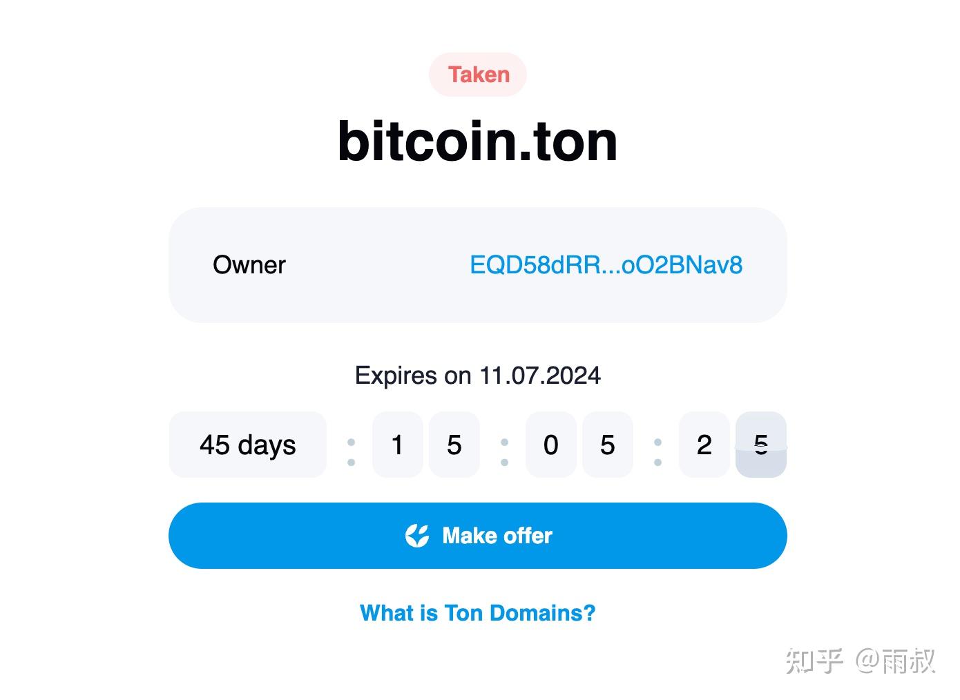 单挖ton对比单挖eth的简单介绍