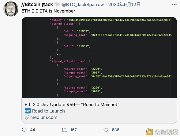eth区块链查询怎么翻译成中文的简单介绍