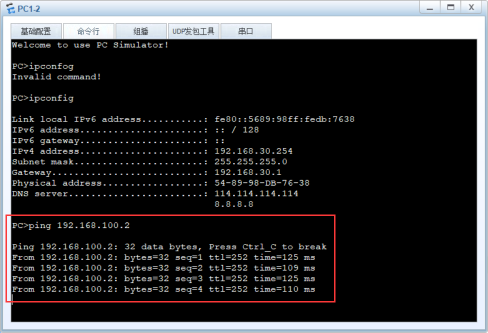 java调用eth钱包(java怎么调用另一个类的方法)
