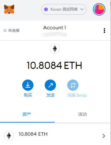 电脑eth充值(eth充到etc怎么找回)