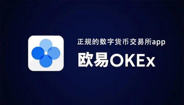 苹果支持eth支付吗(iphone可以充值etc卡吗)