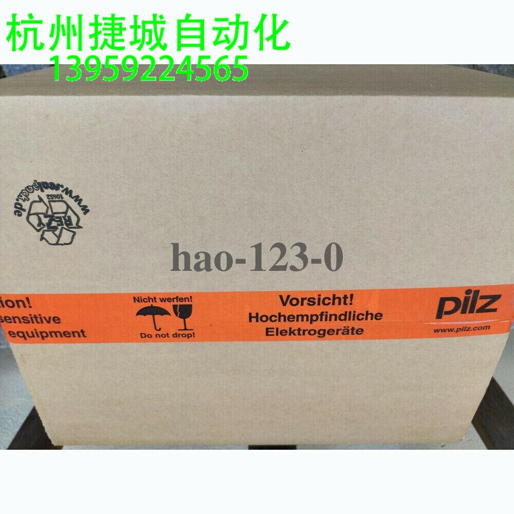 eth-2(eth2 vip)