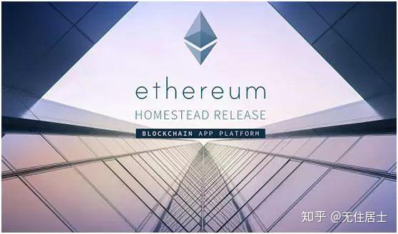 eth-2(eth2 vip)