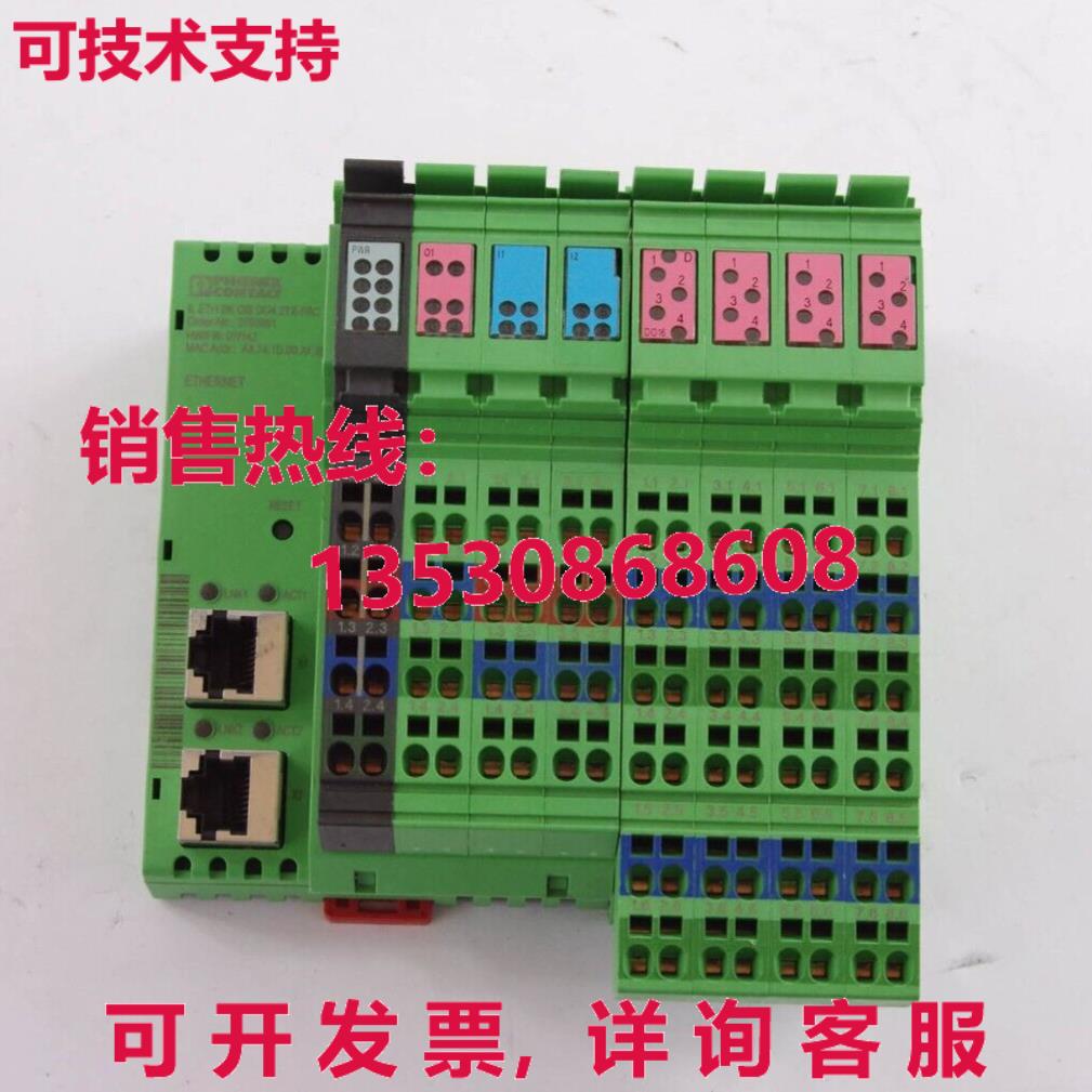 ethtx(儿童馄饨馅的做法大全)