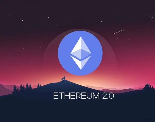 eth2.0推迟2023(eth20后会价格上涨吗)