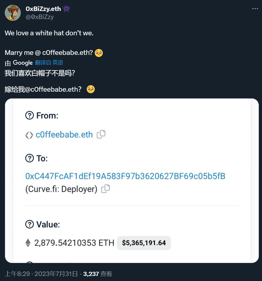黑客eth地址(imtoken黑客)
