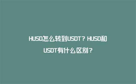 ETH怎么做抽水怎么弄的简单介绍
